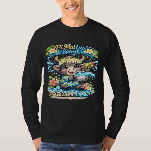 ピー・マイ・ラオ 水浸しバッファロー Tシャツ 楽しい (正面)