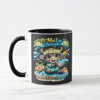 ピー・マイ・ラオ 水浸しバッファロー Tシャツ 楽しい マグカップ