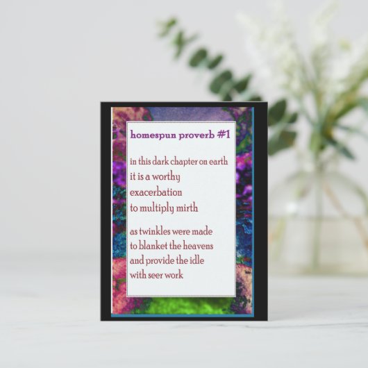 ファおもしろいーム・ポエム・カード#11 ポストカード (スタンド正面)