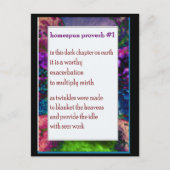 ファおもしろいーム・ポエム・カード#11 ポストカード (正面)