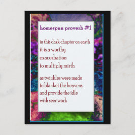 ファおもしろいーム・ポエム・カード#11 ポストカード