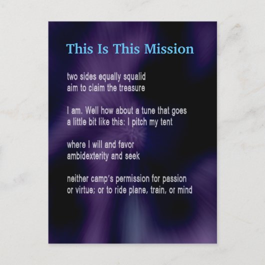 ファおもしろいーム・ポエム・カード#9 ポストカード (正面)