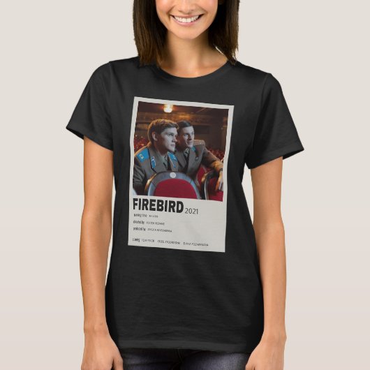 ファイアバード 映画 Tシャツ (正面)