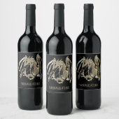 ファイアブリージングドラゴンカスタム文字ConDRAGrulations ワインラベル (ボトル)