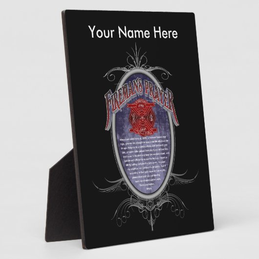 ファイアーマン祈りの言葉_ フォトプラーク (側面)