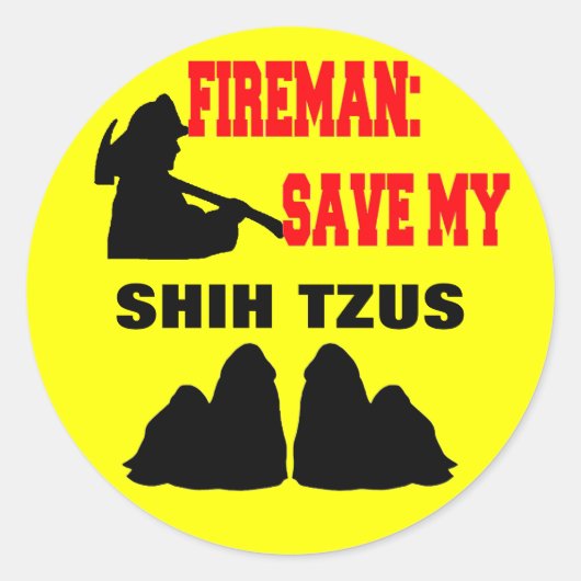 ファイア救マンマイシーズー(犬)ツス ラウンドシール (正面)