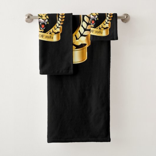 ファイエットウェア1981年のハイクラス バスタオルセット (インサイチュ)