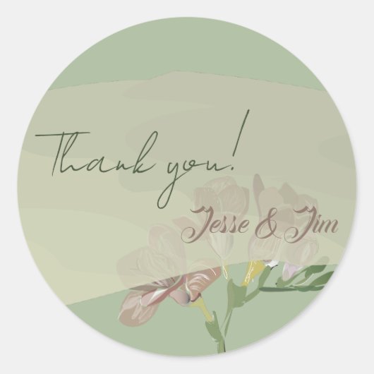 ファイサオンセージ ラウンドシール (正面)