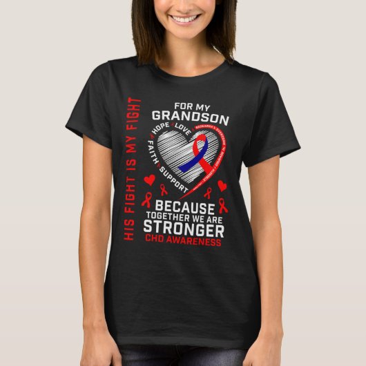 ファイトミーファイト孫子Chd認識度ハートDis Tシャツ (正面)