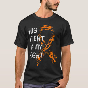 ファイト私の戦い多発性硬化症認識度1 Tシャツ