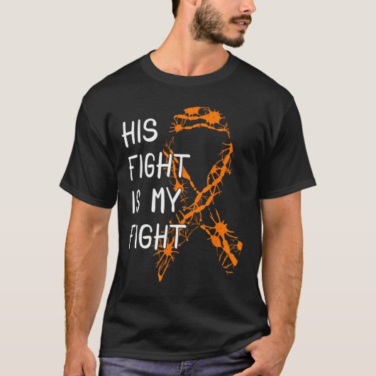ファイト私の戦い多発性硬化症認識度1 Tシャツ (正面)