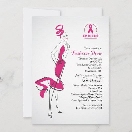 ファイト·ファッション·ショー招待状 招待状 (正面)