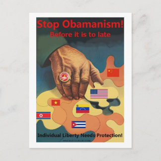 ファイナルビット2 ポストカード