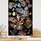 ファイナルフェストスプラトオン2スプラトカリプス ポスター (キッチン)