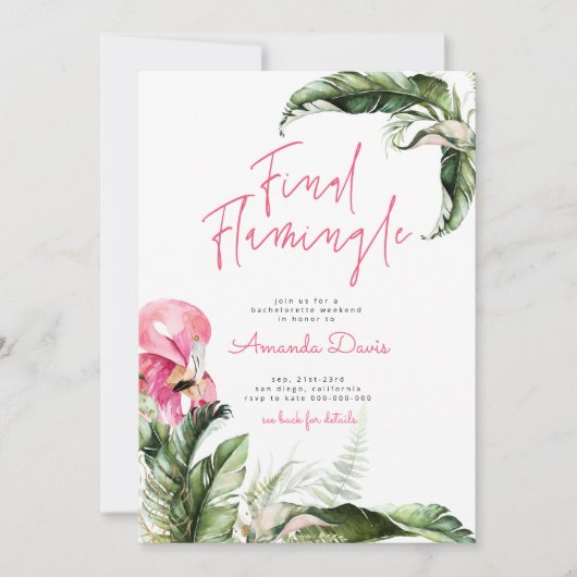 ファイナルフラミングルバチェロレッテウィークエンドフラミンゴ 招待状 (正面)