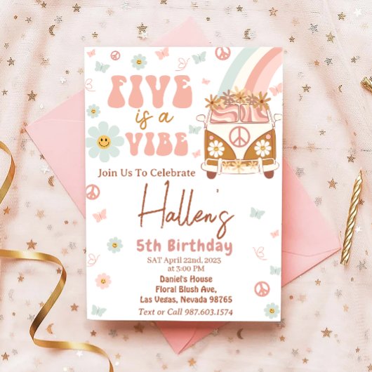ファイブアビブグルーヴィーレトロレインボー5th誕生日 招待状