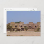 ファイラカ島の別荘 ポストカード (正面/裏面)