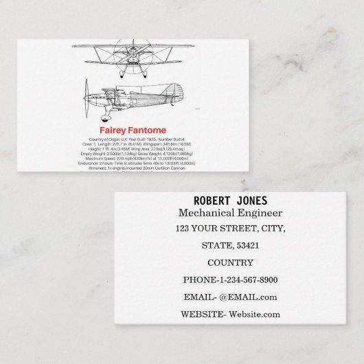 ファイリーファントーム名刺 名刺 (正面/裏面)