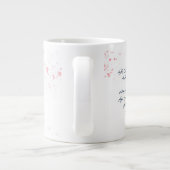 ファイルーズスウィートモーニング ジャンボコーヒーマグカップ (裏面)