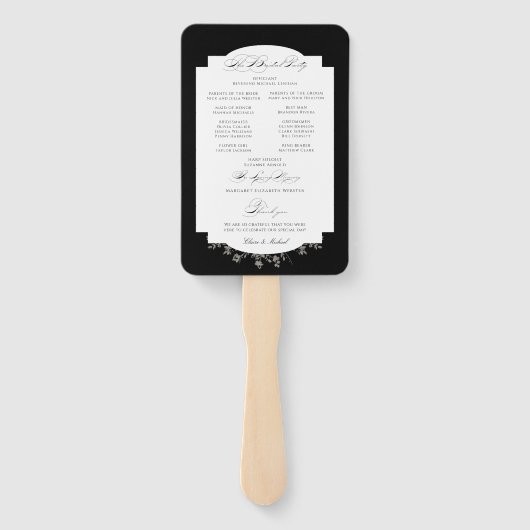 ファインアートブラックフローラ書道プログラム ハンドファン (裏面)