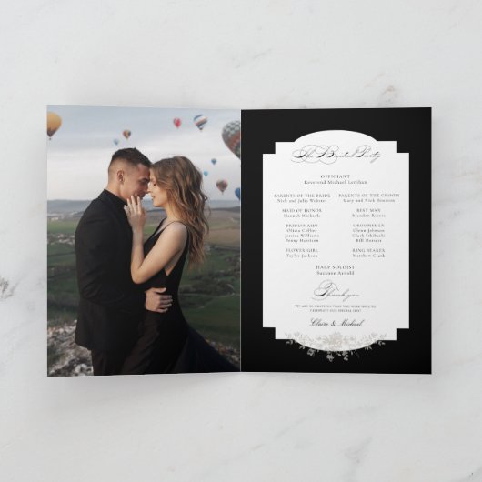 ファインアートブラックフローラ書 プログラム (内部)