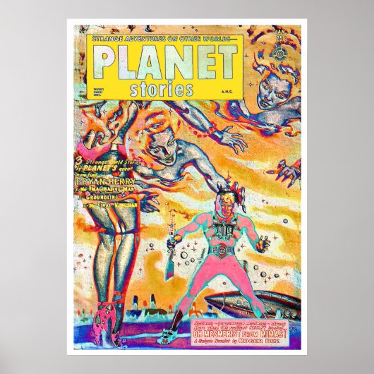 ファインアートヴィンテージ1960パルプマガジンポスター ポスター (正面)