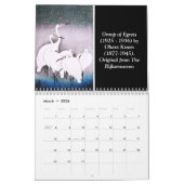 ファインアート日本のウッドブロックプリント カレンダー (3月 2026)