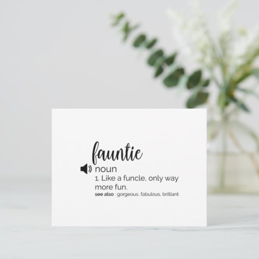 ファウンテおもしろいィの定義 ポストカード (スタンド正面)