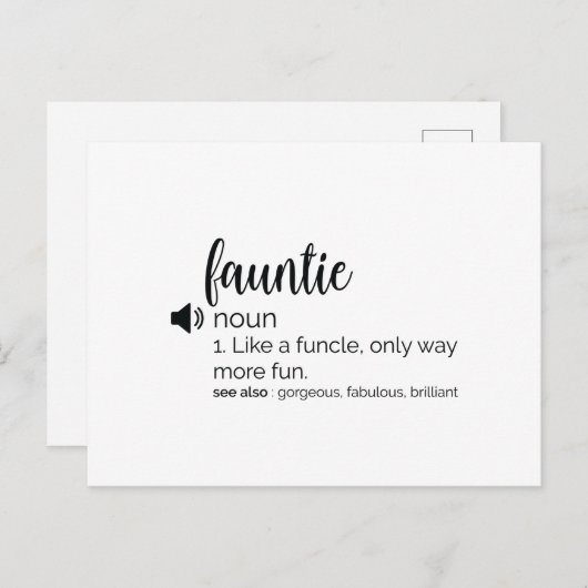 ファウンテおもしろいィの定義 ポストカード (正面/裏面)