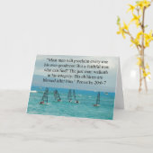 ファザーズデイ聖なる書物、 経典ボーツカード カード (黄色い花)