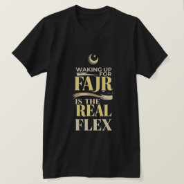 ファジュル起床こそ本当の強さ - ムスリム男性 Tシャツ