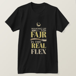 ファジュル起床こそ本当の強さ - ムスリム男性 Tシャツ