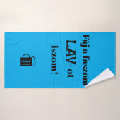 ファゾムLAVオートiszom!ケクトゥルコズィト バスタオル (バスタオル)