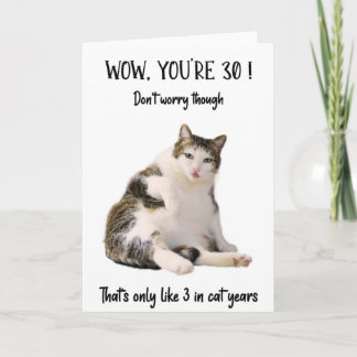 ファッおもしろいトキャット着座誕生日グリーティングカード  カード