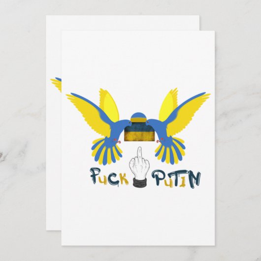 ファックプーチン、サポートウクライナクラシック 招待状 (正面/裏面)