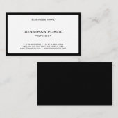 ファッショナブルモダン白黒シンプルトッププレーン 名刺 (正面/裏面)