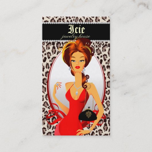 ファッションのハンドバッグの名刺のシマウマのヒョウのモダン 名刺 (正面)