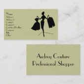 ファッションシルエット 名刺 (正面/裏面)