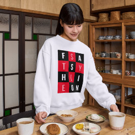 ファッションスタイル スウェットシャツ