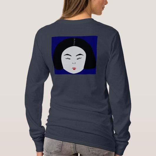 ファッションハイエンド毎日メイクアップルーチンNavy Blue Tシャツ (裏面)