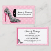 ファッションブティックピンクアンドブラックゼブラスティレット 名刺 (正面/裏面)
