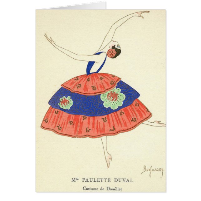 ファッションプレートの20年代 (正面)