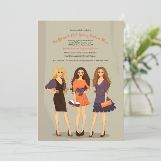 ファッション・ショーは招待状を模倣します 招待状 (スタンド正面)