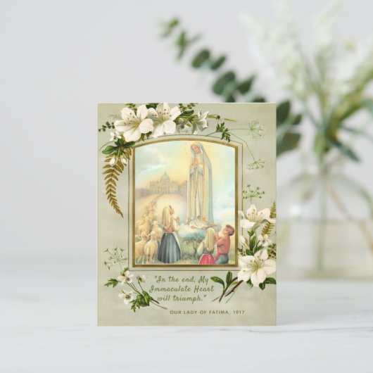 ファティマ賛美ヴァージンメアリーコンセレーション祈りの言葉 (スタンド正面)