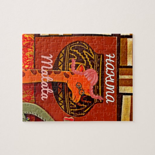 ファニー・ジラフ かっこいいテキスト ハクナ・マタタ ジグソーパズル (横)