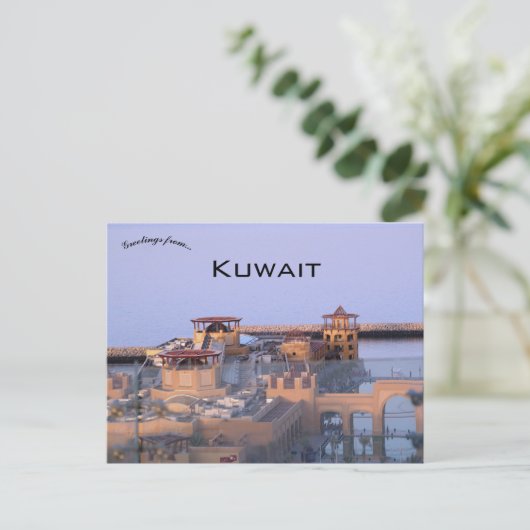 ファハヒールアルクアウトソークモールクウェート ポストカード (スタンド正面)