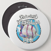 ファビュラスジャパンエンゼルフィスロゴ 缶バッジ (正面&裏面)