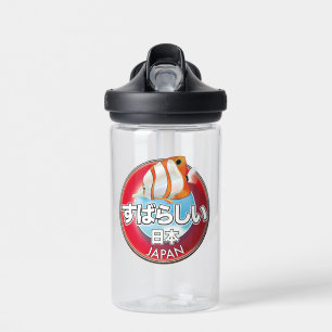 ファビュラス 和風 レトロ ロゴ ウォーターボトル