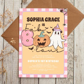 ファブオラスかわいい幽霊グルーヴィハロウィーン誕生日 招待状