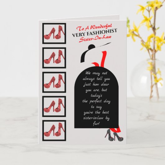 ファブシルエットグラムシューズレッドブラックハッピーバースデー カード (黄色い花)